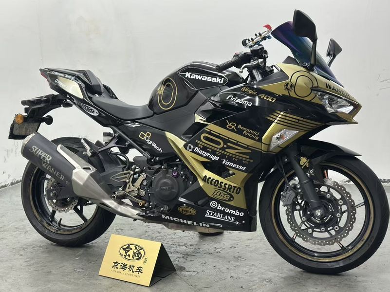 二手川崎Ninja 400
