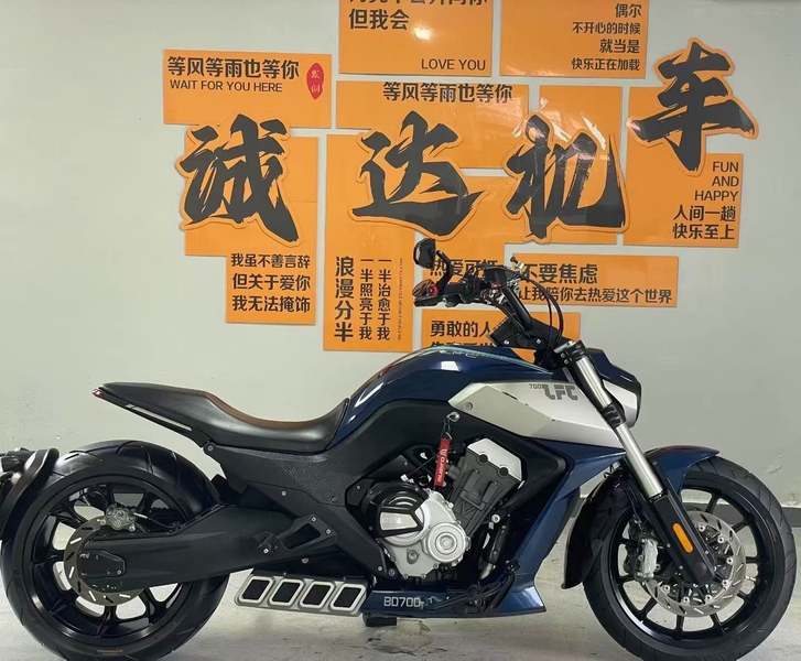 二手奔达LFC700 燎