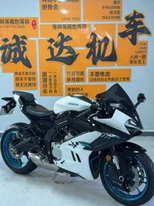 二手春风675SR-R