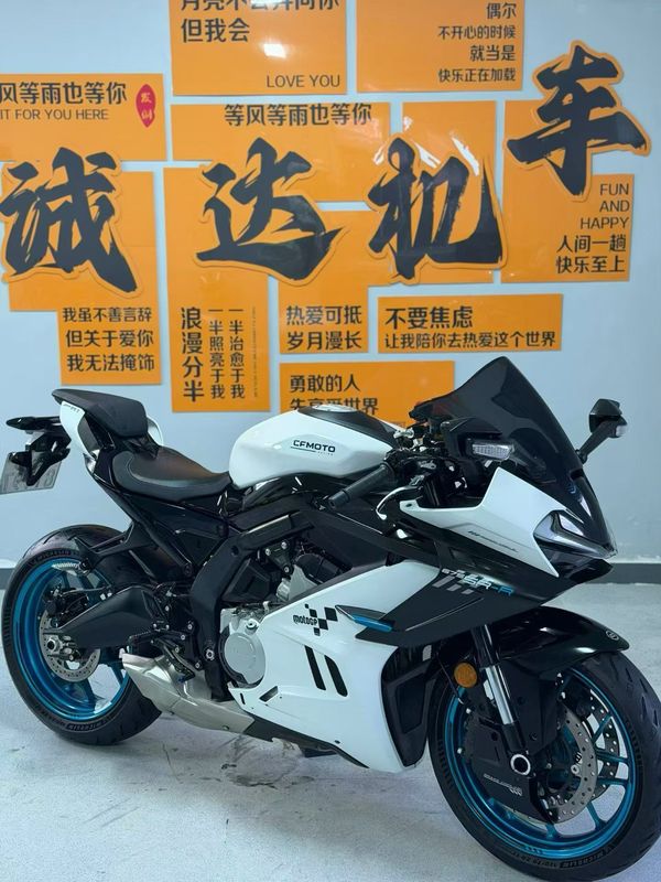 二手春风675SR-R
