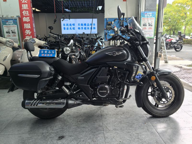 二手豪爵TR300
