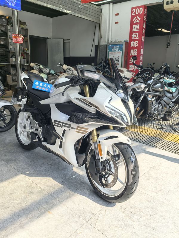 二手春风450SR