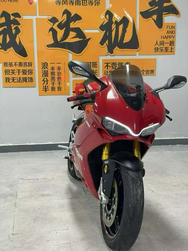 二手摩枭500RR