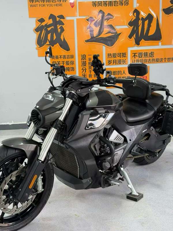 二手奔达LFC700 燎