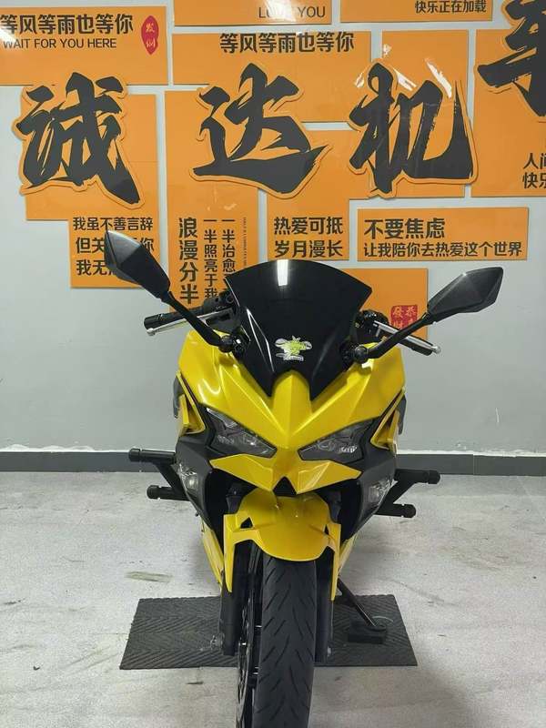 二手川崎Ninja 500
