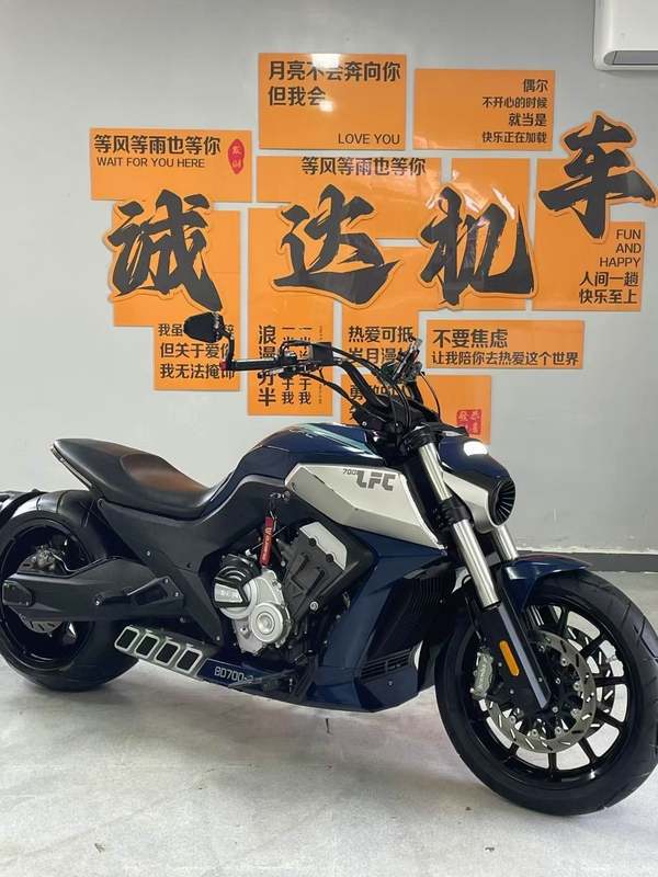 二手奔达LFC700 燎