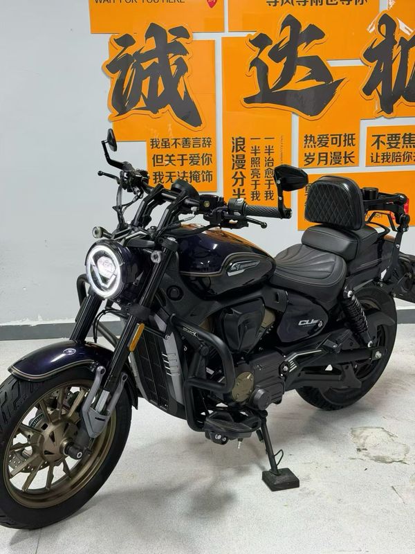 二手无极CU250