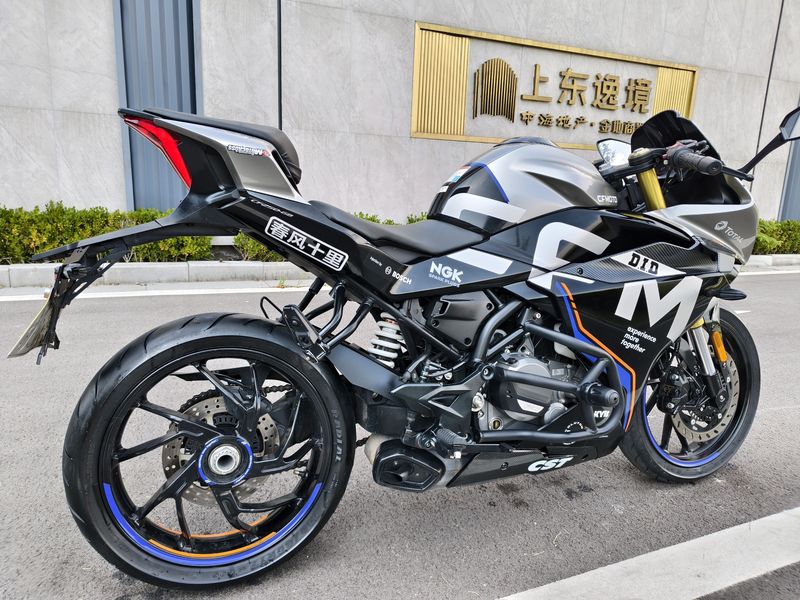二手春风250SR