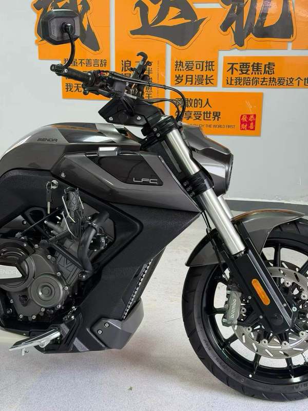 二手奔达LFC700 燎