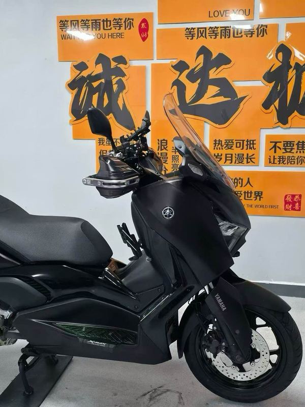 二手雅马哈XMAX