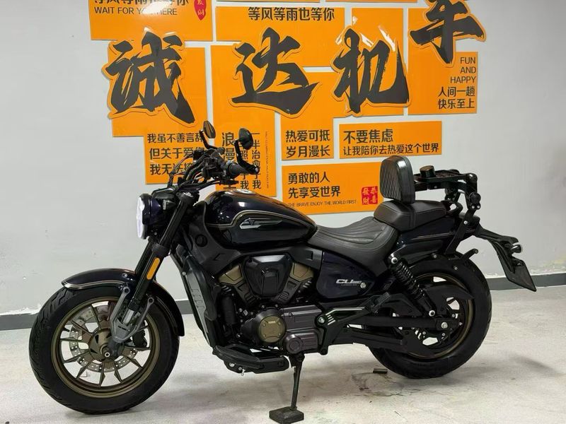 二手无极CU250