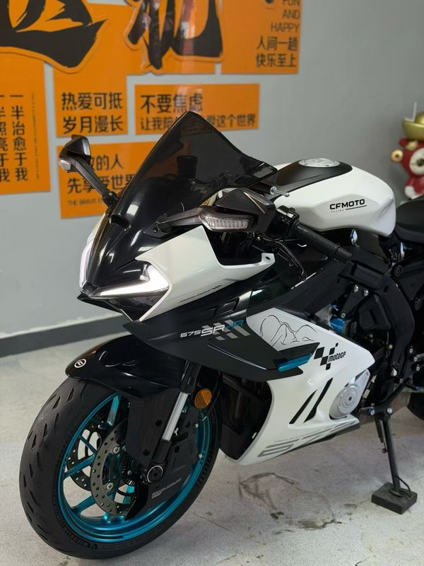 二手春风675SR-R