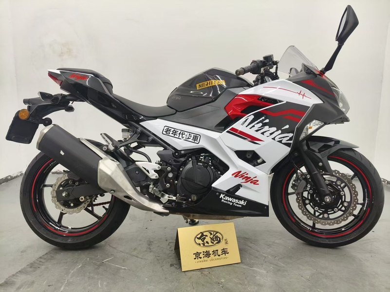 二手川崎Ninja 400