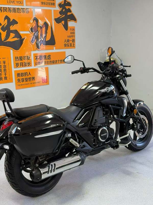 二手豪爵TR300