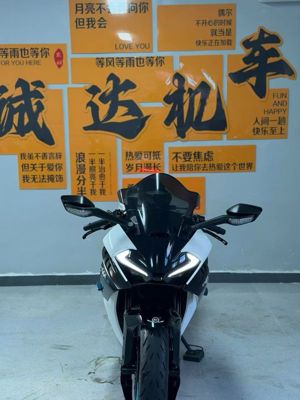 二手春风675SR-R