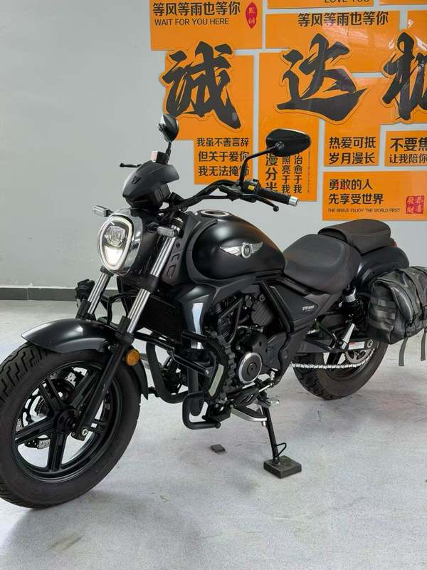 二手豪爵TR300