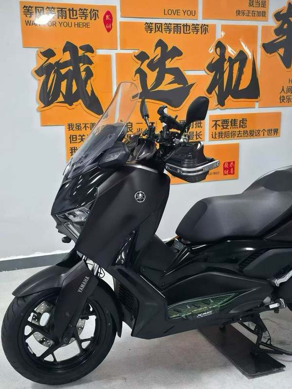 二手雅马哈XMAX