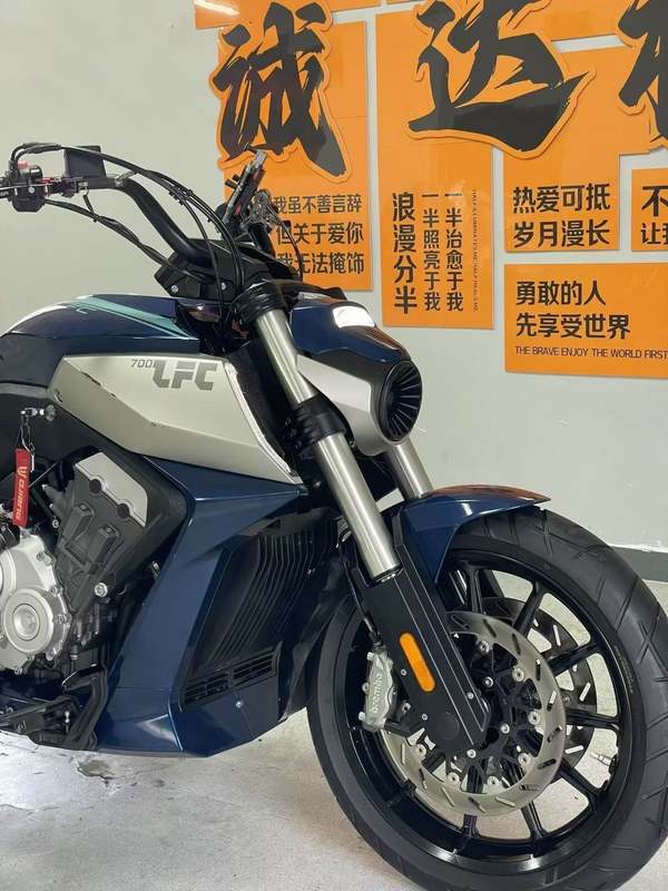 二手奔达LFC700 燎