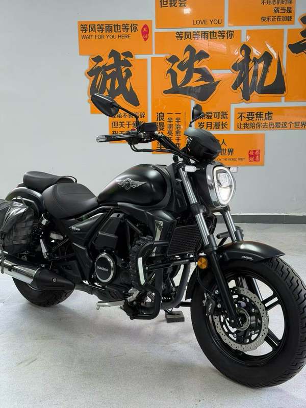 二手豪爵TR300