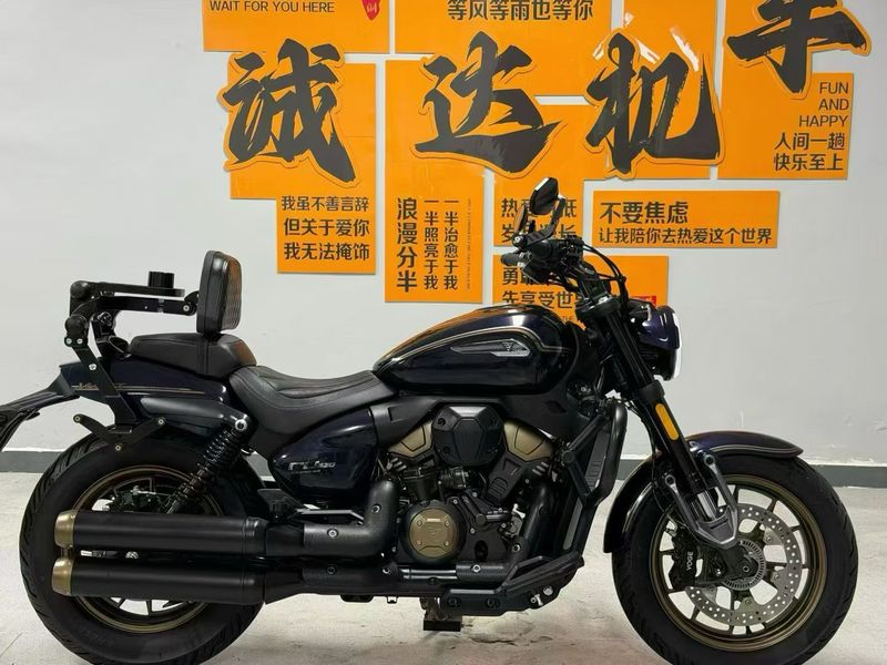 二手无极CU250