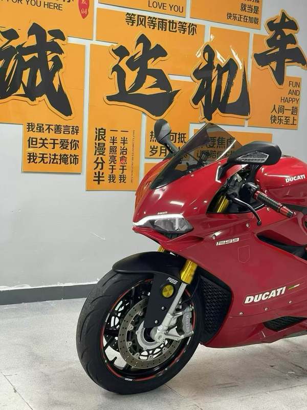 二手摩枭500RR