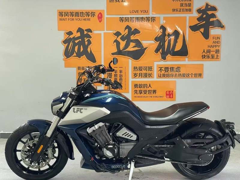 二手奔达LFC700 燎