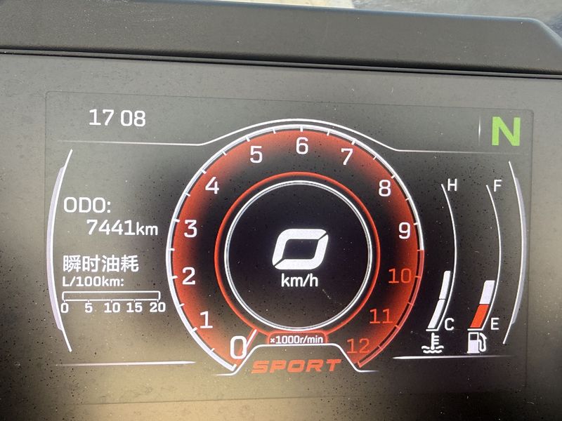 二手春风250SR