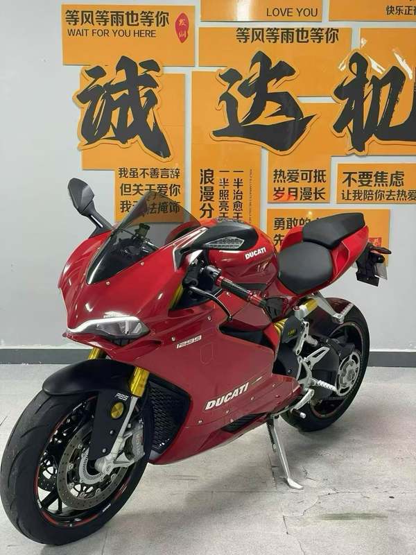 二手摩枭500RR
