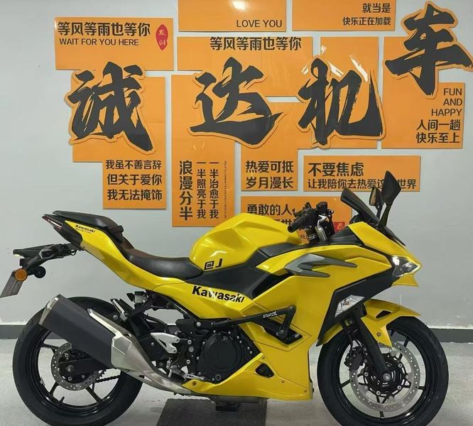 二手川崎Ninja 500
