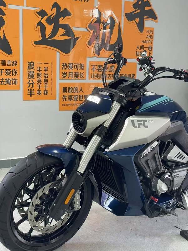 二手奔达LFC700 燎