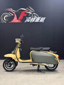 二手ROYAL ALLOYGP150