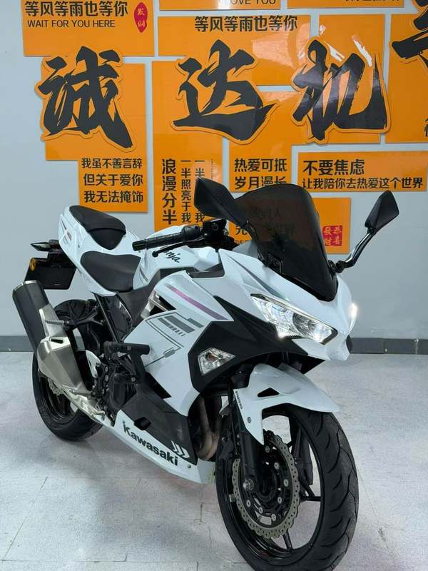 二手川崎Ninja 400