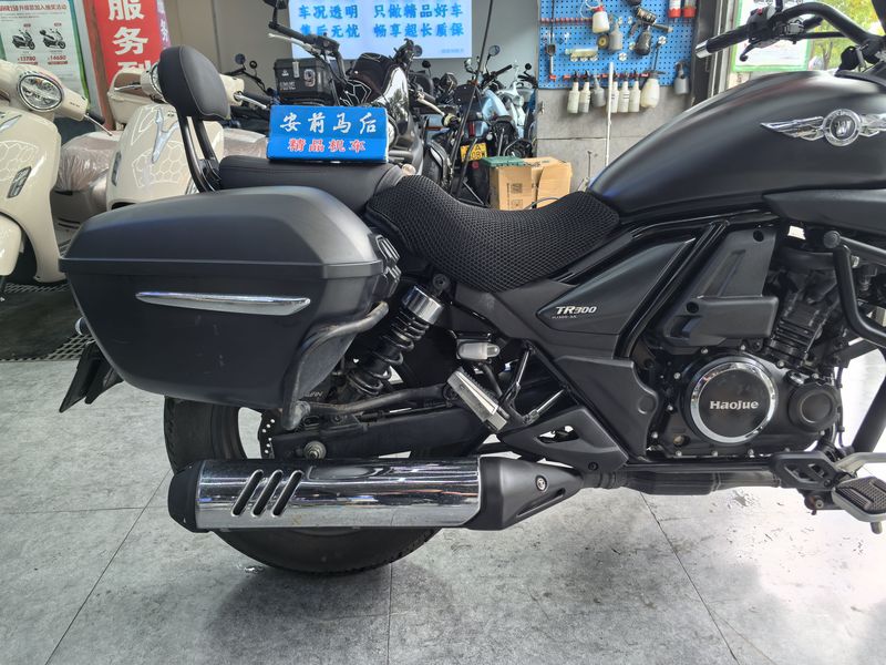二手豪爵TR300