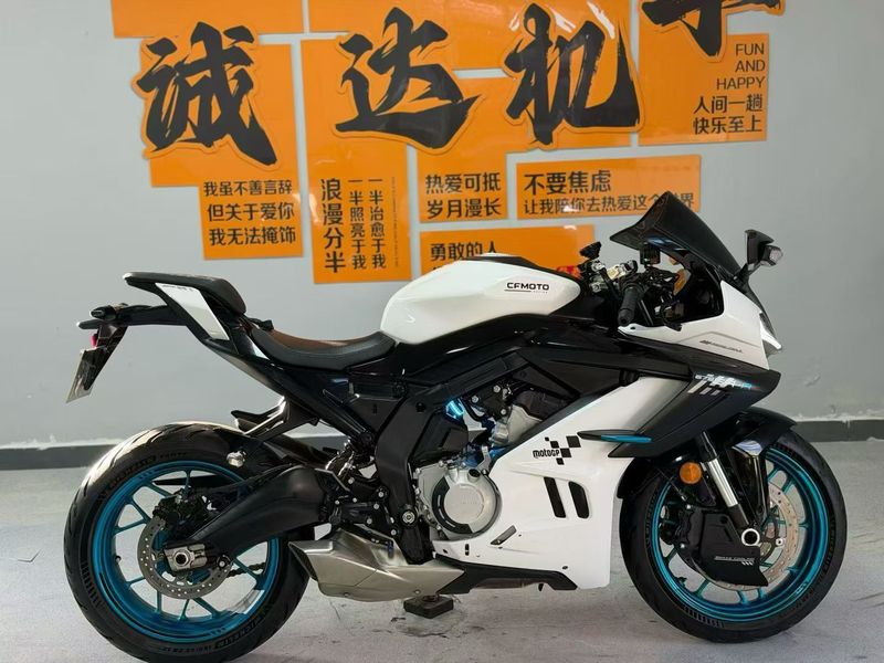 二手春风675SR-R