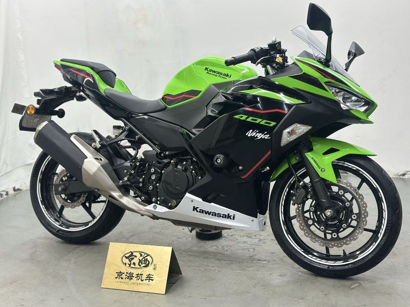 二手川崎Ninja 400