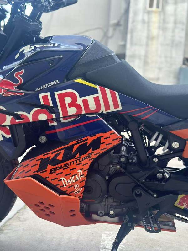 二手KTMR2R790 Adventure