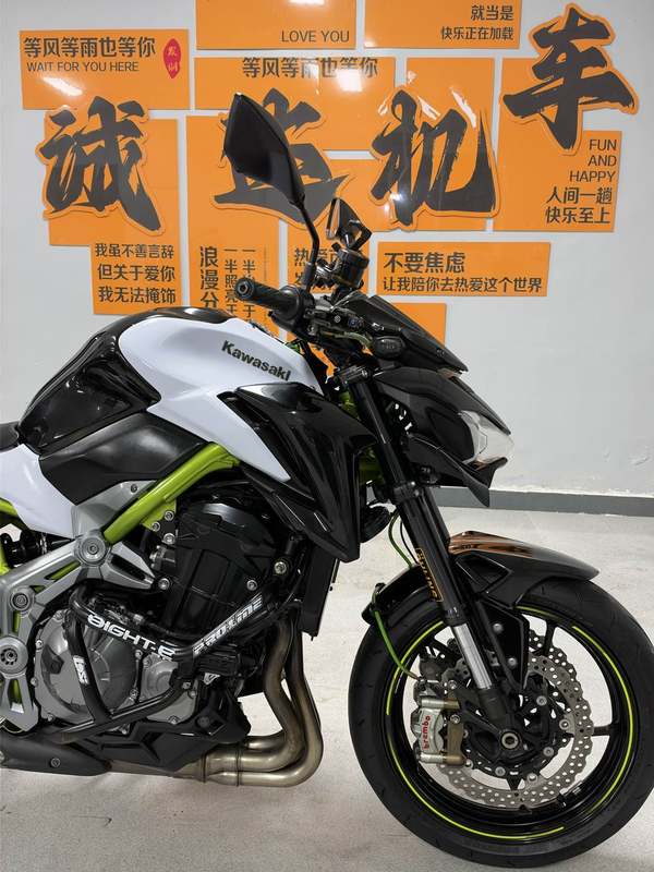 二手川崎Z900