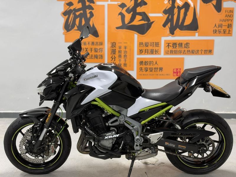二手川崎Z900