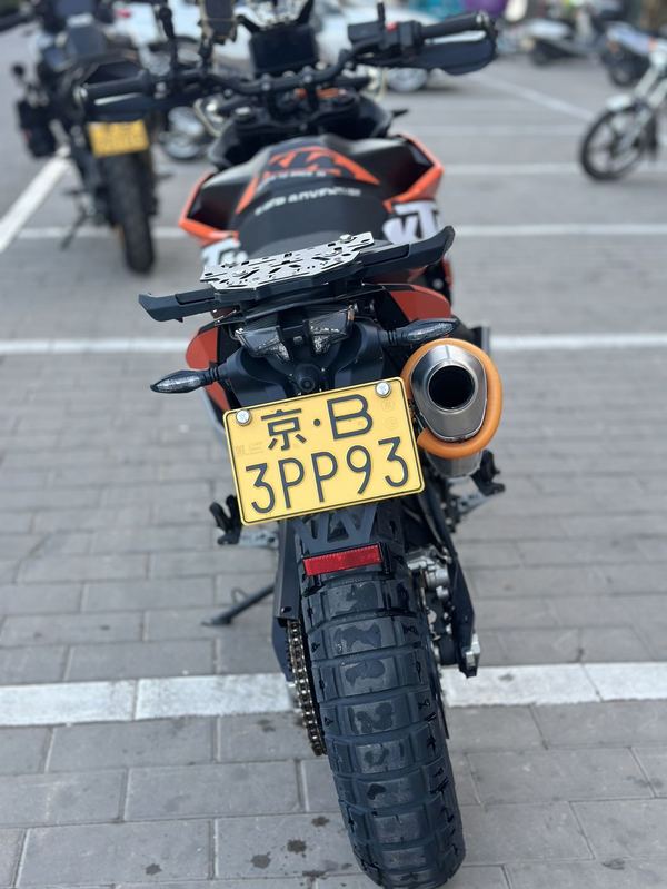 二手KTMR2R790 Adventure