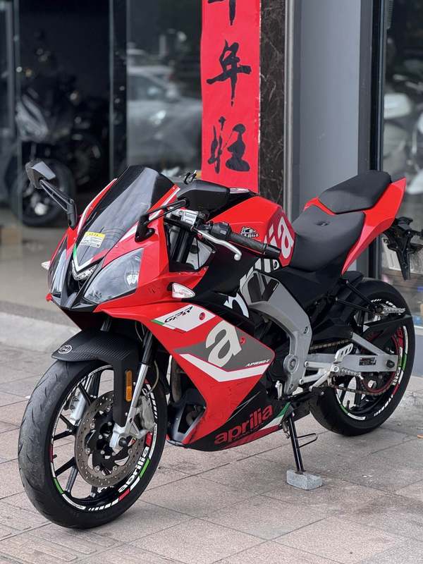 二手宗申阿普利亚GPR150R