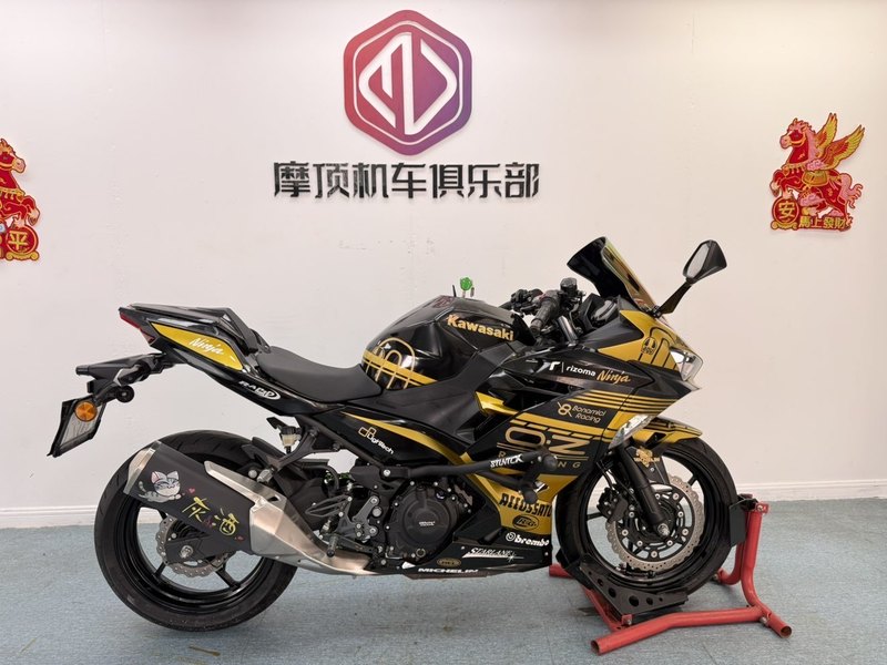 二手川崎Ninja 400