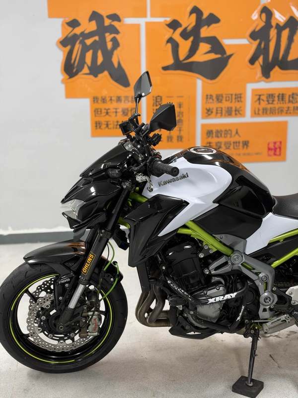 二手川崎Z900