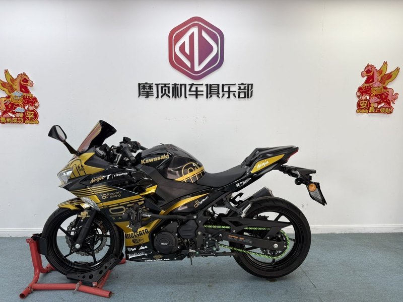二手川崎Ninja 400