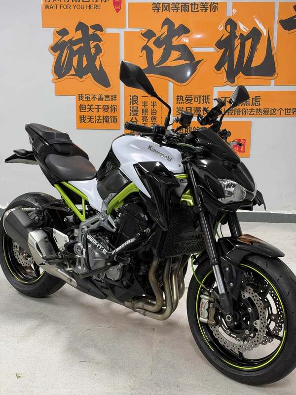 二手川崎Z900