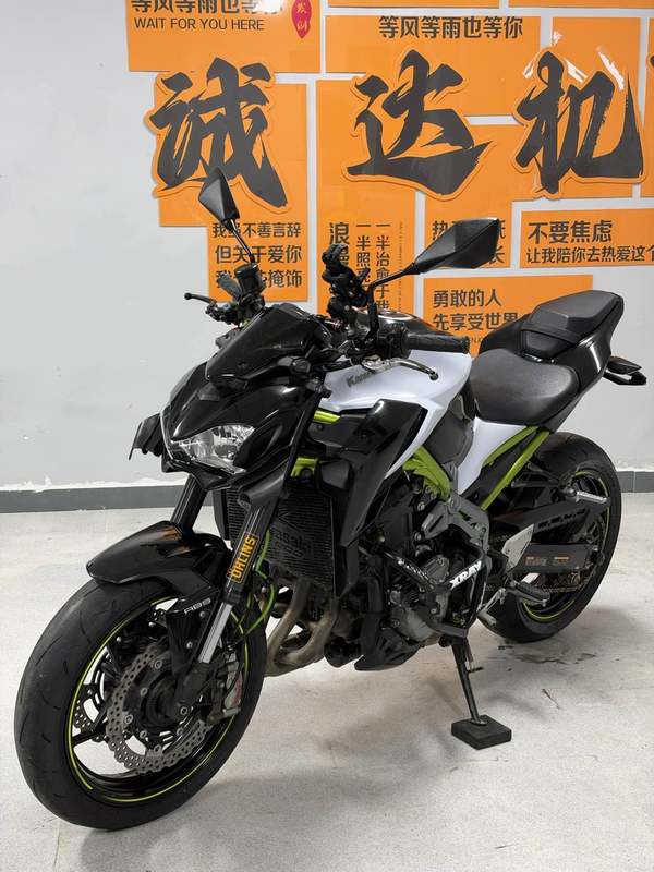 二手川崎Z900