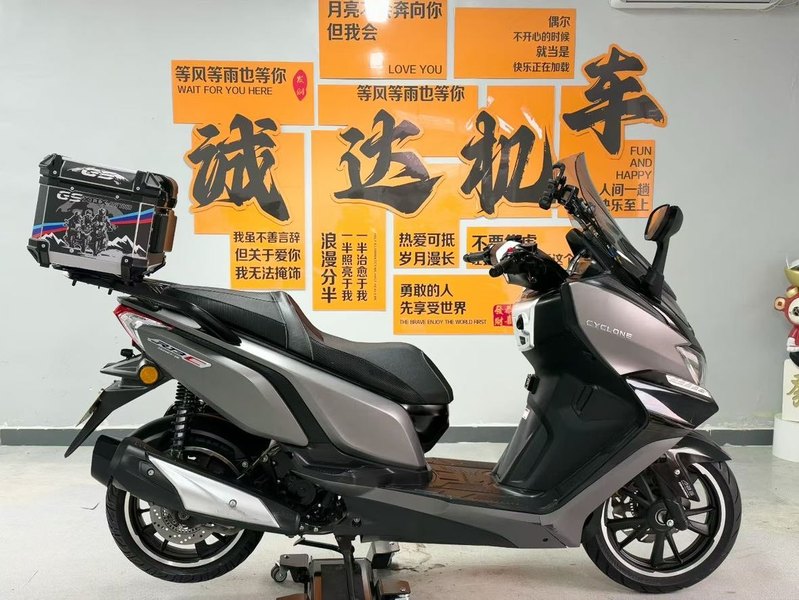 二手赛科龙睿途 RT3
