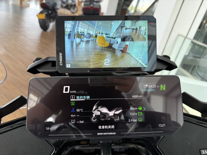 二手宝马R 1300 RT