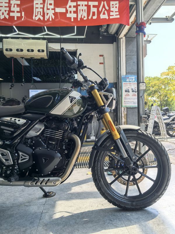 二手凯旋Scrambler 400 X