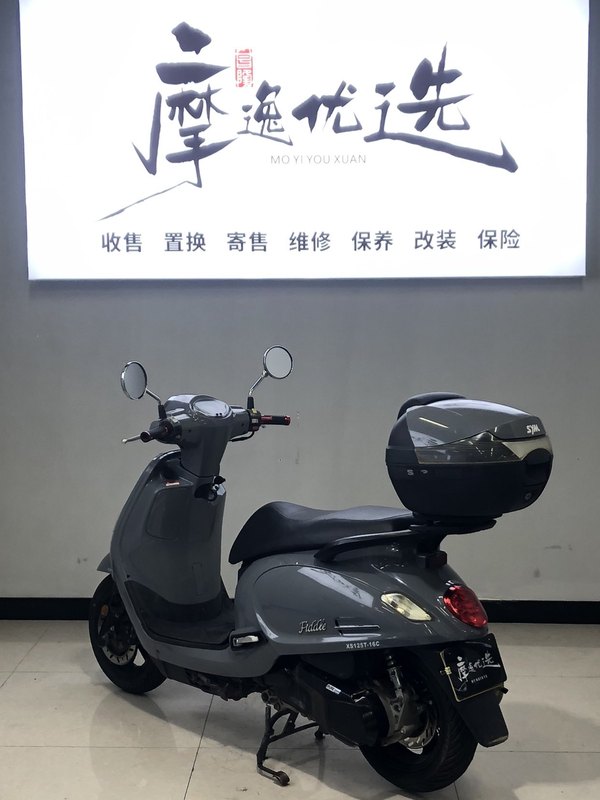 二手三阳Fiddle