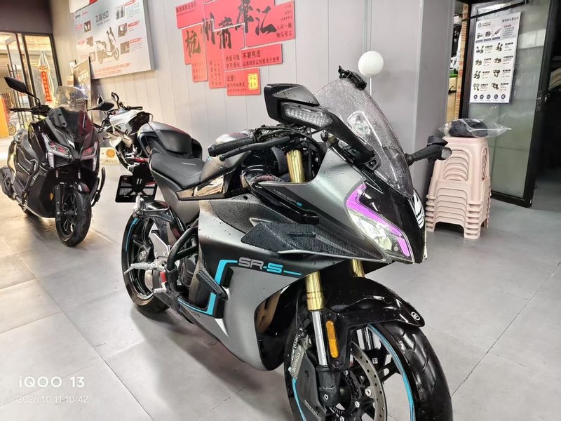 二手春风450SR